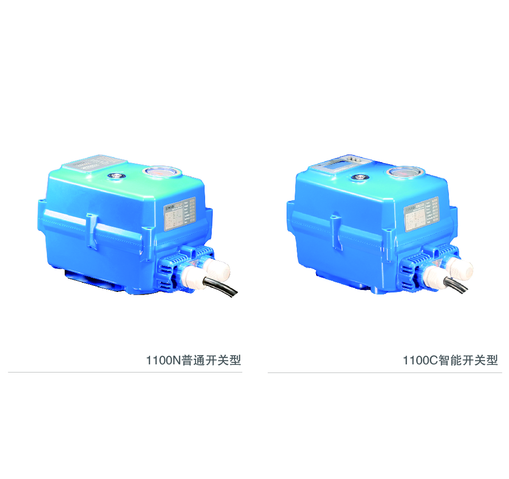KLD1100 金属法兰电动蝶阀小图