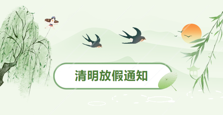 企业微信截图_17748501811297.png